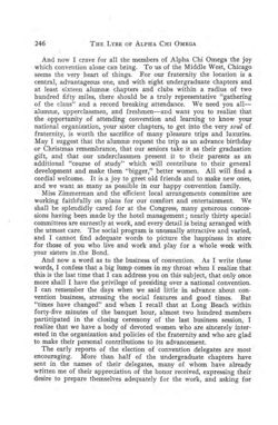 1916-1917_Vol_20 page 251.jpg
