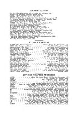 1916-1917_Vol_20 page 247.jpg