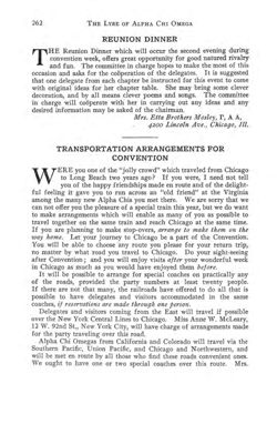 1916-1917_Vol_20 page 275.jpg