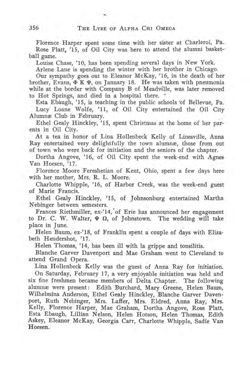 1916-1917_Vol_20 page 371.jpg