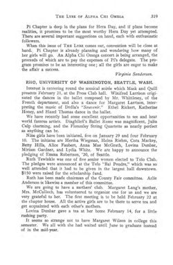 1916-1917_Vol_20 page 334.jpg