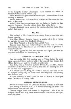 1916-1917_Vol_20 page 399.jpg