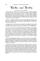 1916-1917_Vol_20 page 405.jpg