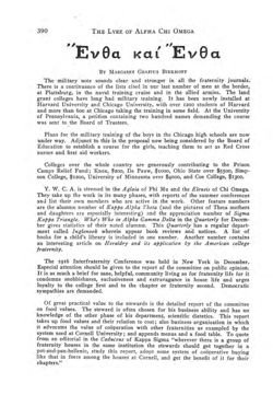 1916-1917_Vol_20 page 405.jpg