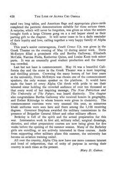 1916-1917_Vol_20 page 489.jpg