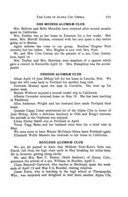 1916-1917_Vol_20 page 546.jpg
