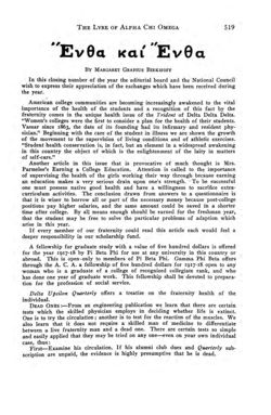 1916-1917_Vol_20 page 550.jpg