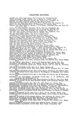 1916-1917_Vol_20 page 246.jpg