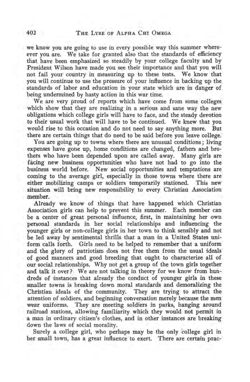 1916-1917_Vol_20 page 417.jpg