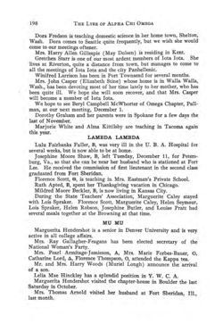 1917-1918_Vol_21 page 205.jpg