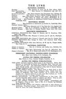 1917-1918_Vol_21 page 215.jpg