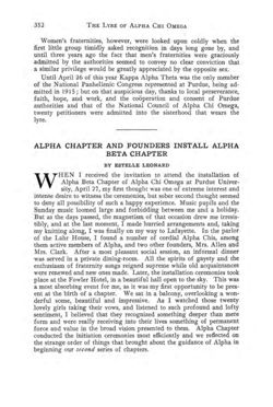 1917-1918_Vol_21 page 359.jpg