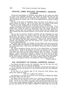 1917-1918_Vol_21 page 391.jpg