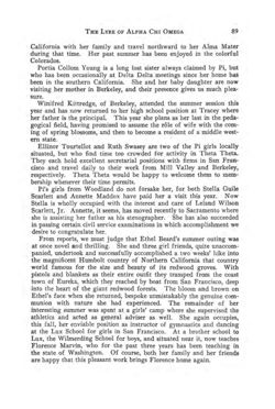 1917-1918_Vol_21 page 92.jpg
