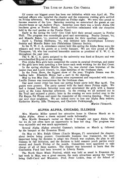 1917-1918_Vol_21 page 396.jpg