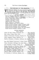 1918-1919_Vol_22 page 259.jpg