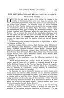 1918-1919_Vol_22 page 266.jpg