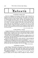 1918-1919_Vol_22 page 283.jpg