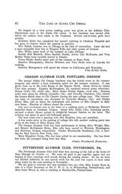 1919-1920_Vol_23 page 87.jpg