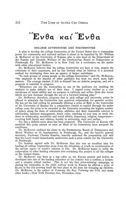 1919-1920_Vol_23 page 237.jpg