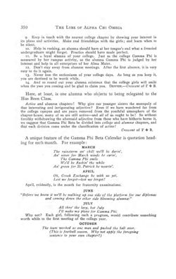 1919-1920_Vol_23 page 373.jpg