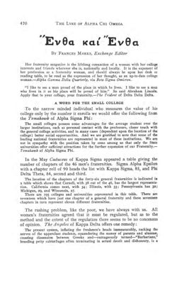 1919-1920_Vol_23 page 521.jpg