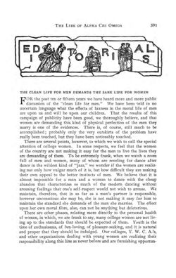 1919-1920_Vol_23 page 426.jpg