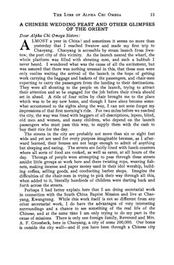 1920-1921_Vol_24 page 16.jpg