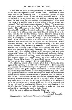 1920-1921_Vol_24 page 18.jpg