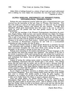 1920-1921_Vol_24 page 147.jpg