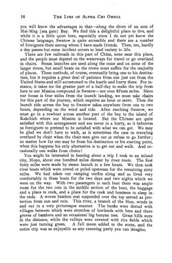 1920-1921_Vol_24 page 17.jpg