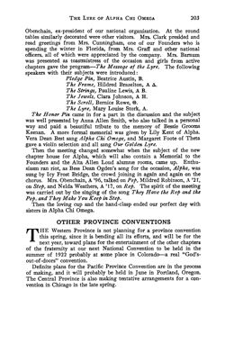 1920-1921_Vol_24 page 206.jpg