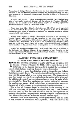 1920-1921_Vol_24 page 203.jpg