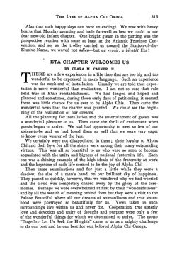 1920-1921_Vol_24 page 316.jpg