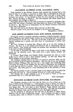 1920-1921_Vol_24 page 263.jpg