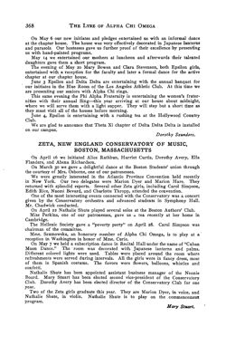 1920-1921_Vol_24 page 371.jpg