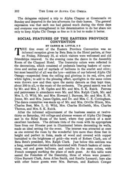 1920-1921_Vol_24 page 205.jpg