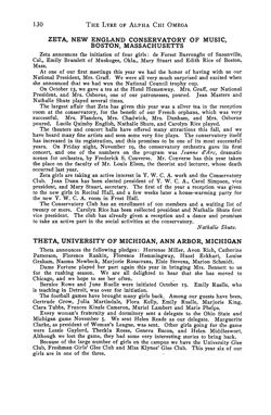 1920-1921_Vol_24 page 131.jpg