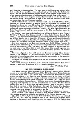 1920-1921_Vol_24 page 261.jpg