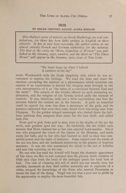 1921-1922_Vol_25 page 18.jpg