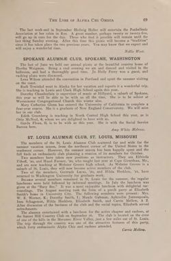 1921-1922_Vol_25 page 70.jpg