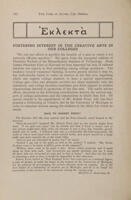 1921-1922_Vol_25 page 153.jpg