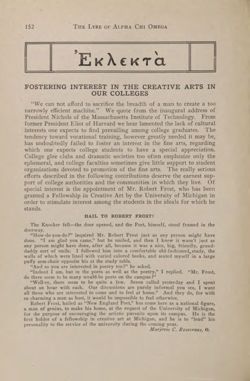 1921-1922_Vol_25 page 153.jpg