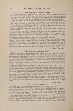 1921-1922_Vol_25 page 161.jpg