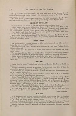 1921-1922_Vol_25 page 217.jpg