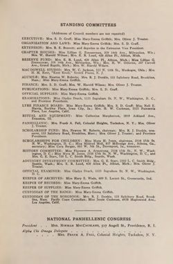 1921-1922_Vol_25 page 372.jpg