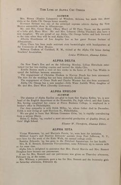 1921-1922_Vol_25 page 355.jpg