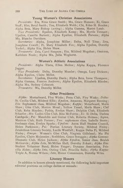 1921-1922_Vol_25 page 395.jpg