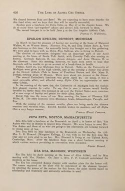 1921-1922_Vol_25 page 449.jpg