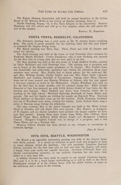 1921-1922_Vol_25 page 450.jpg